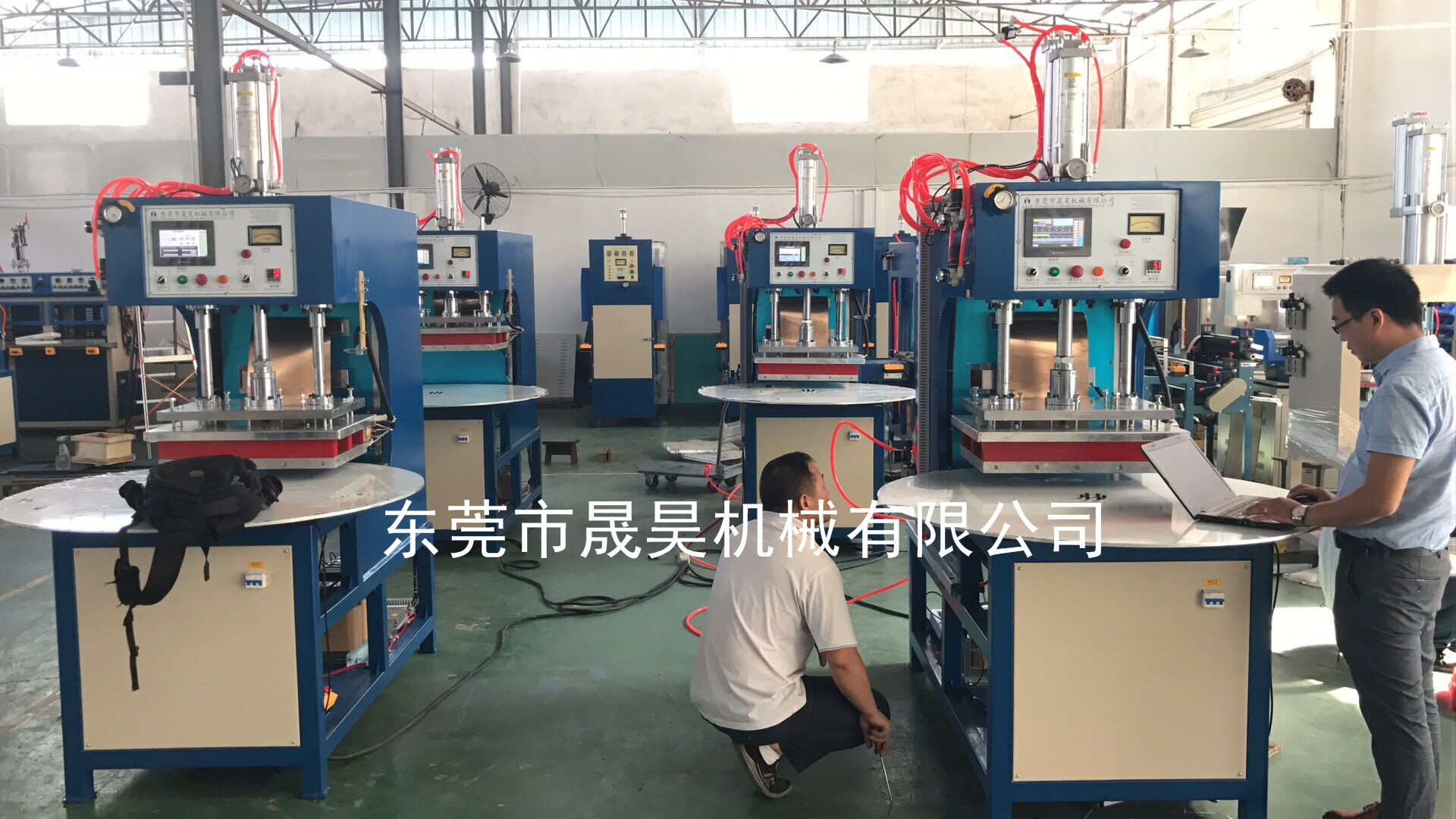 自动高周波机原理、用途与优势